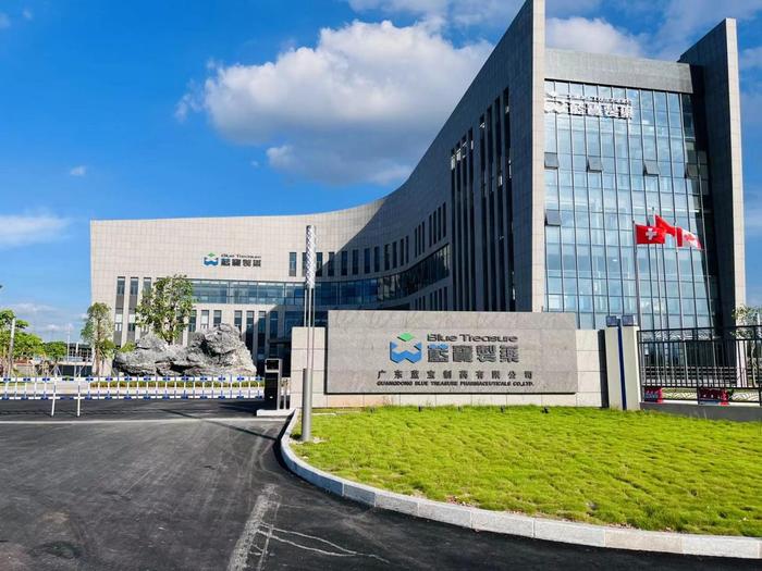 钦北广东蓝宝制药有限公司实验室装修与实验台制作安装工程